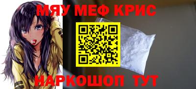 скорость Бугуруслан