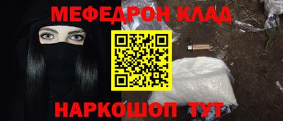 героин Бузулук