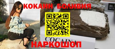 героин Бузулук