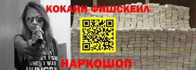 прущий лед Будённовск
