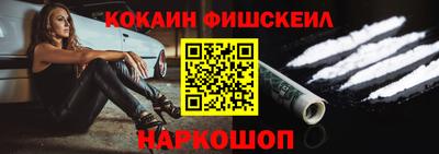 скорость Бугуруслан