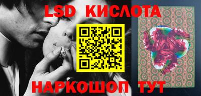 героин Бузулук