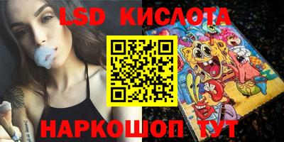 героин Бузулук