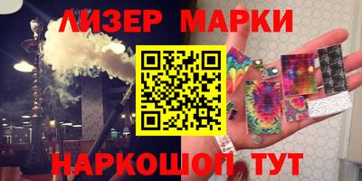 героин Бузулук