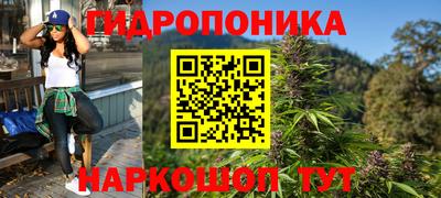 героин Бузулук