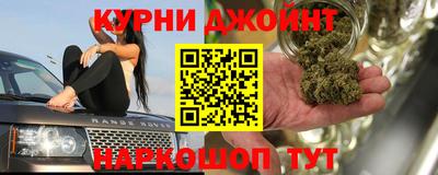 скорость Бугуруслан