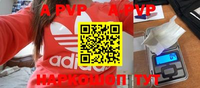 скорость Бугуруслан