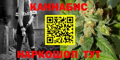 прущий лед Будённовск