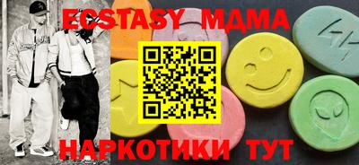скорость Бугуруслан