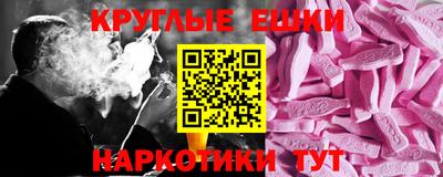скорость Бугуруслан