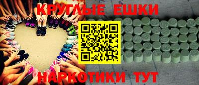 скорость Бугуруслан