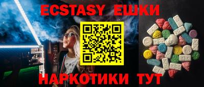 героин Бузулук