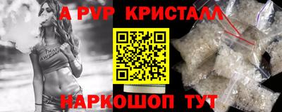 скорость Бугуруслан