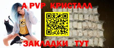 скорость Бугуруслан