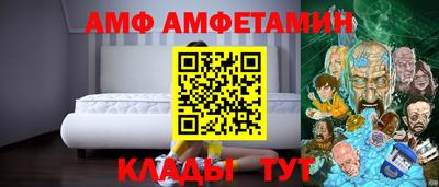 героин Бузулук