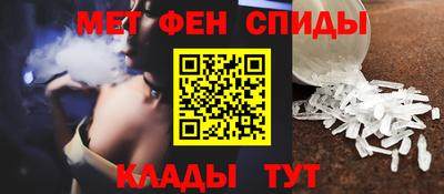 скорость Бугуруслан