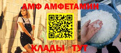 скорость Бугуруслан