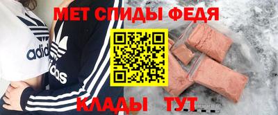 скорость Бугуруслан