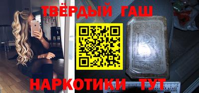 прущий лед Будённовск