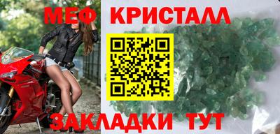 скорость Бугуруслан