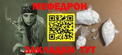 марки nbome Ливны