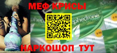 скорость Бугуруслан
